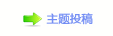 《荒野机器人》：一则关于生命“何去何从”的寓言